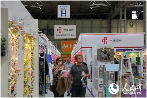 �Ї�Ʒ�ƅ�չ�������＾���M(f��i)Ʒչ���(y��ng)�R�z��