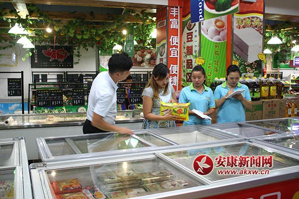 ���(���)���ں͆T���z��ʳƷ���(xi��ng)ָ��(bi��o)�� ��� �z.jpg