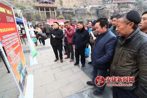 2��2��������܊�ڍ��޿h�͘I(y��)��(chu��ng)�I(y��)&ldquo;���L(f��ng)�Є�(d��ng)&rdquo;��Ƹ��(hu��)�F(xi��n)��(ch��ng)���Һ��m�Ĺ�����λ����� �z.jpg