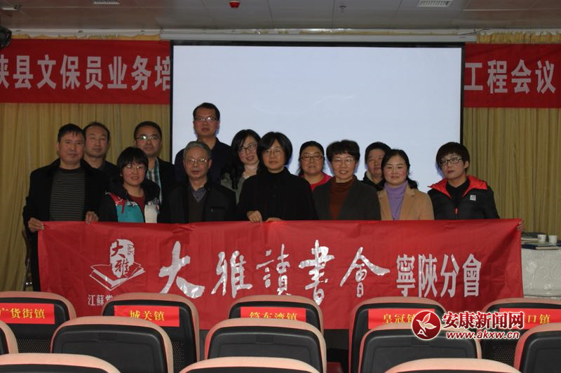 ���ݴ����x��(sh��)��(hu��)��ꃷ֕�(hu��)����