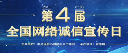 ���Č�ȫ���W(w��ng)�j�\��������