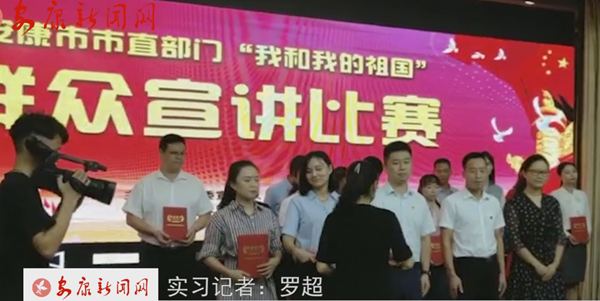 ������ֱ���T���Һ��ҵ����(gu��)��Ⱥ�����v��ِ�A�M�Y(ji��)��