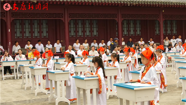 �_�P�Y��һ��(ch��ng)�؄e����W(xu��)�xʽ