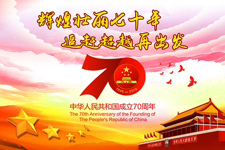 �cף���Ї�(gu��)����70����