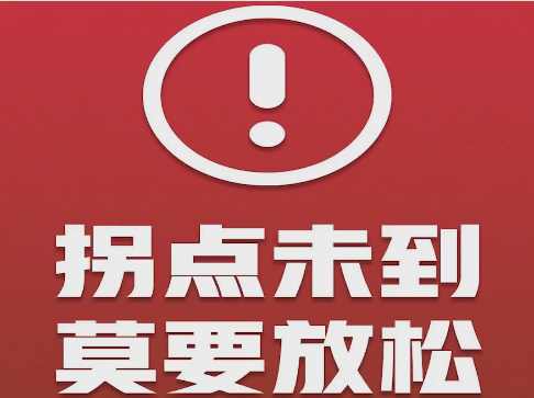 �������](m��i)��ժ�������ѵĕr(sh��)��