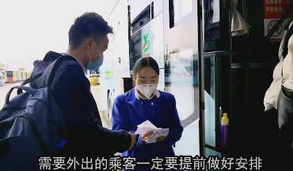 �������ٿ��\(y��n)վ�֏�(f��)�������h�а��