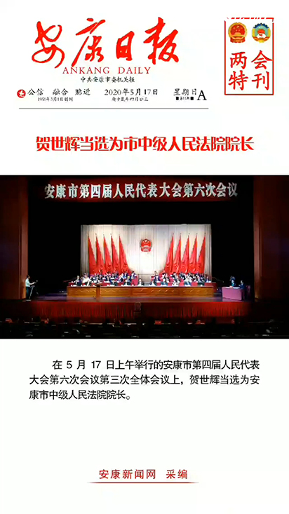 �R���x���x�鰲�����м�����ԺԺ�L