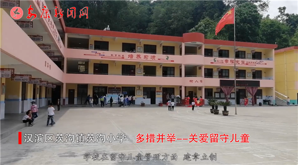 ҕ������벢�e �P(gu��n)��(��i)���؃�ͯ