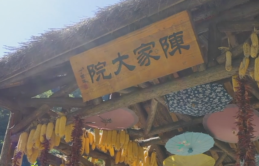 ҕ������ꐼҴ�Ժ�����l(xi��ng)������ ���w��r��������