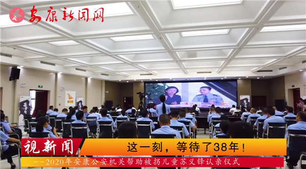 ҕ�����@һ�����ȴ���38����