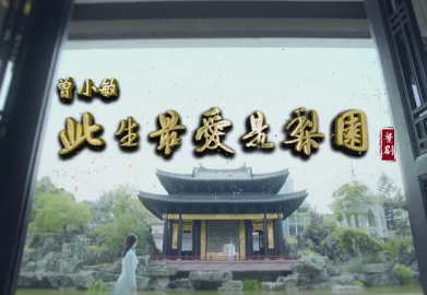 �ڰ������Ї�(gu��)��(m��ng)�����}��(chu��ng)���������������(��i)����@��