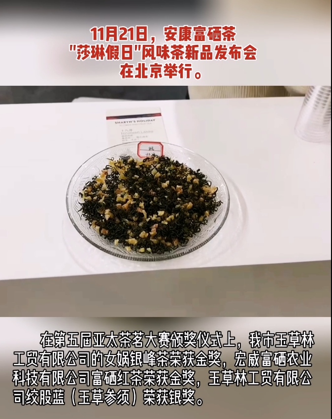 ҕ����������������Ʒ�l(f��)����(hu��)�ڱ����e��