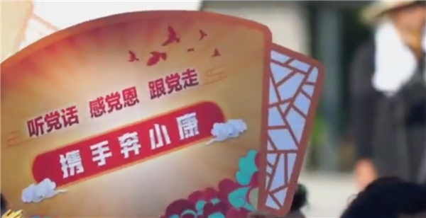 ȫ����Óؚ����(ji��n)����(y��u)��o(j��)�Ƭչ����ϵ�мo(j��)�Ƭ���y�ֱ�С����֮�Ϻ�ƪ