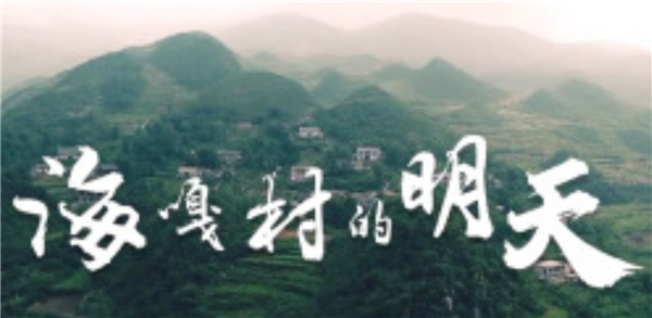 ȫ����Óؚ����(ji��n)����(y��u)��o(j��)�Ƭչ�����μ�ӰƬ�R��������(x��)��ƽ����ӛ��(b��o)�溣�´�����졷