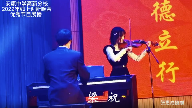 �����ЌW(xu��)���·�У2022�꾀��ӭ�������(y��u)�㹝(ji��)Ŀչ��