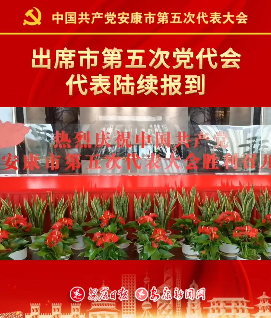 ��ϯ�е�����h����������m(x��)��(b��o)��