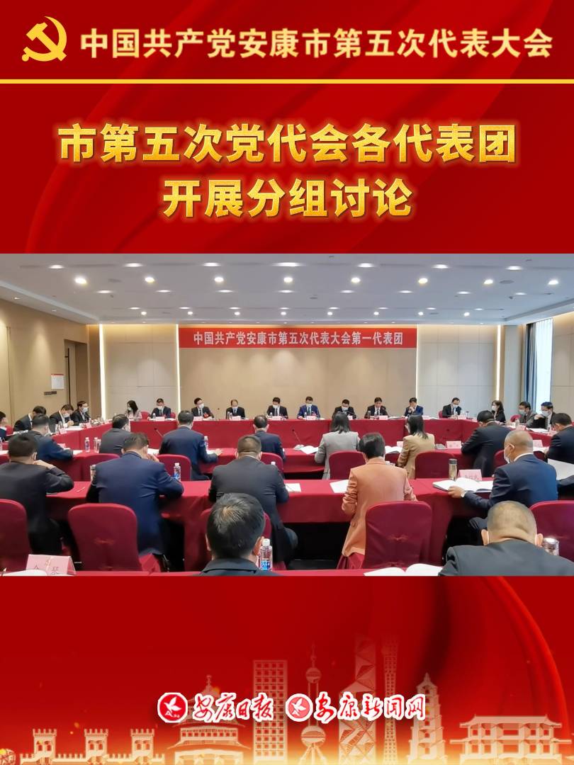 �е�����h����(hu��)������F(tu��n)�_(k��i)չ�ֽMӑՓ