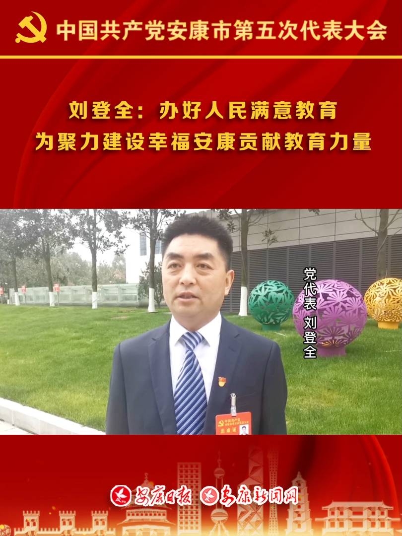 �����L(f��ng)Մ | ����ȫ���k������M(m��n)����� ��������O(sh��)�Ҹ�����ؕ�I(xi��n)��������