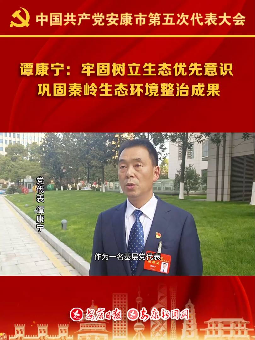 �����L(f��ng)Մ | �T�������ι̘�(sh��)�����B(t��i)��(y��u)�����R(sh��) 얹��؎X���B(t��i)�h(hu��n)�����γɹ�