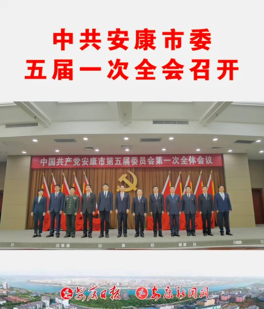 �й�������ί���һ��ȫ�����_