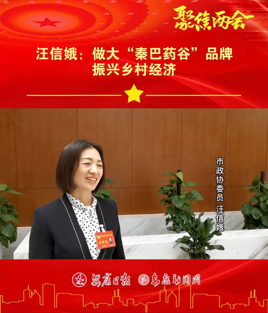 �ɕ����L | ���Ŷ������ذ�ˎ�ȡ�Ʒ�������d�l(xi��ng)�彛(j��ng)��(j��)