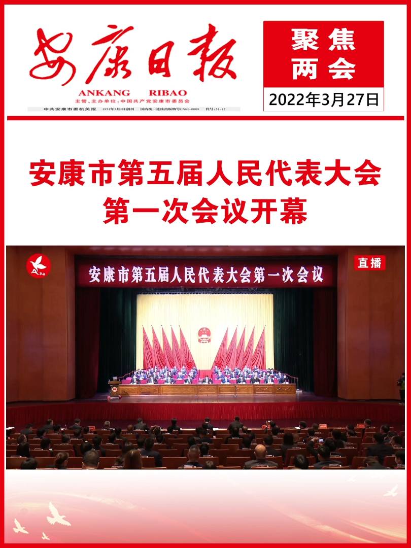 �����е����������������һ�Ε��h�_Ļ