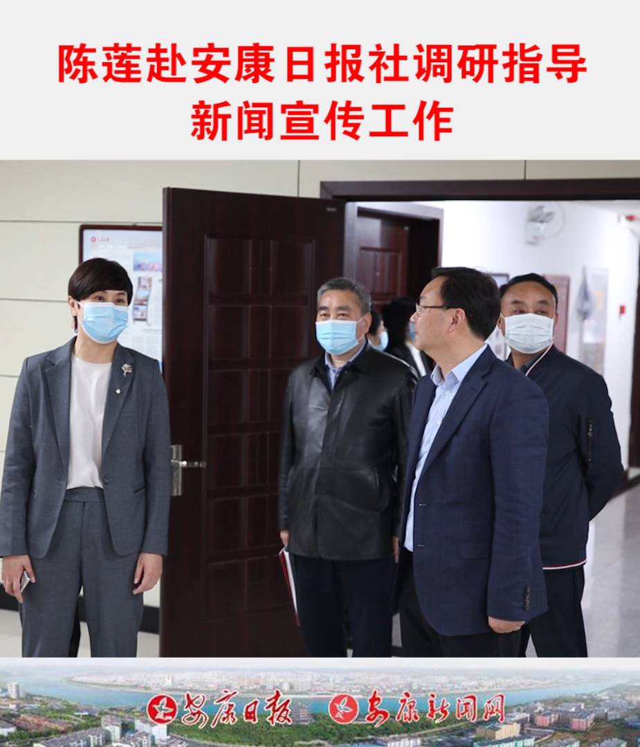 ��ί��ί�����������L(zh��ng)��ʯȪ�hί��(sh��)ӛ�ɏ��������?q��ng)?b��o)���{(di��o)��ָ��(d��o)����������