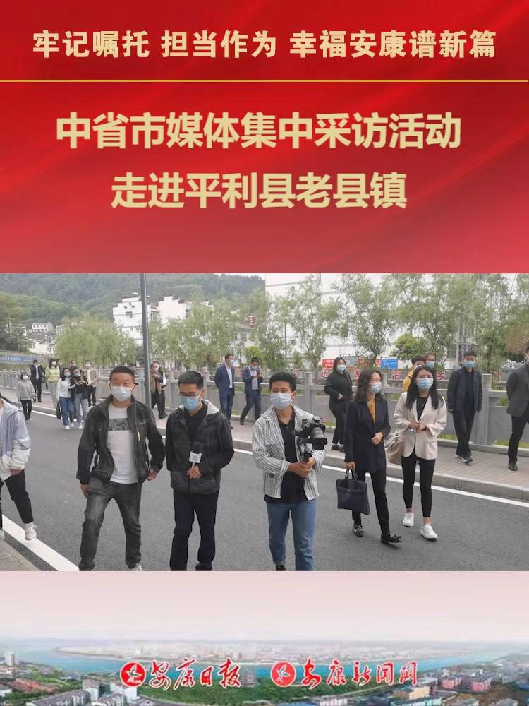 ����ӛ���� ��(d��n)��(d��ng)���� �Ҹ������V��ƪ�����L�F(tu��n)����ƽ���h