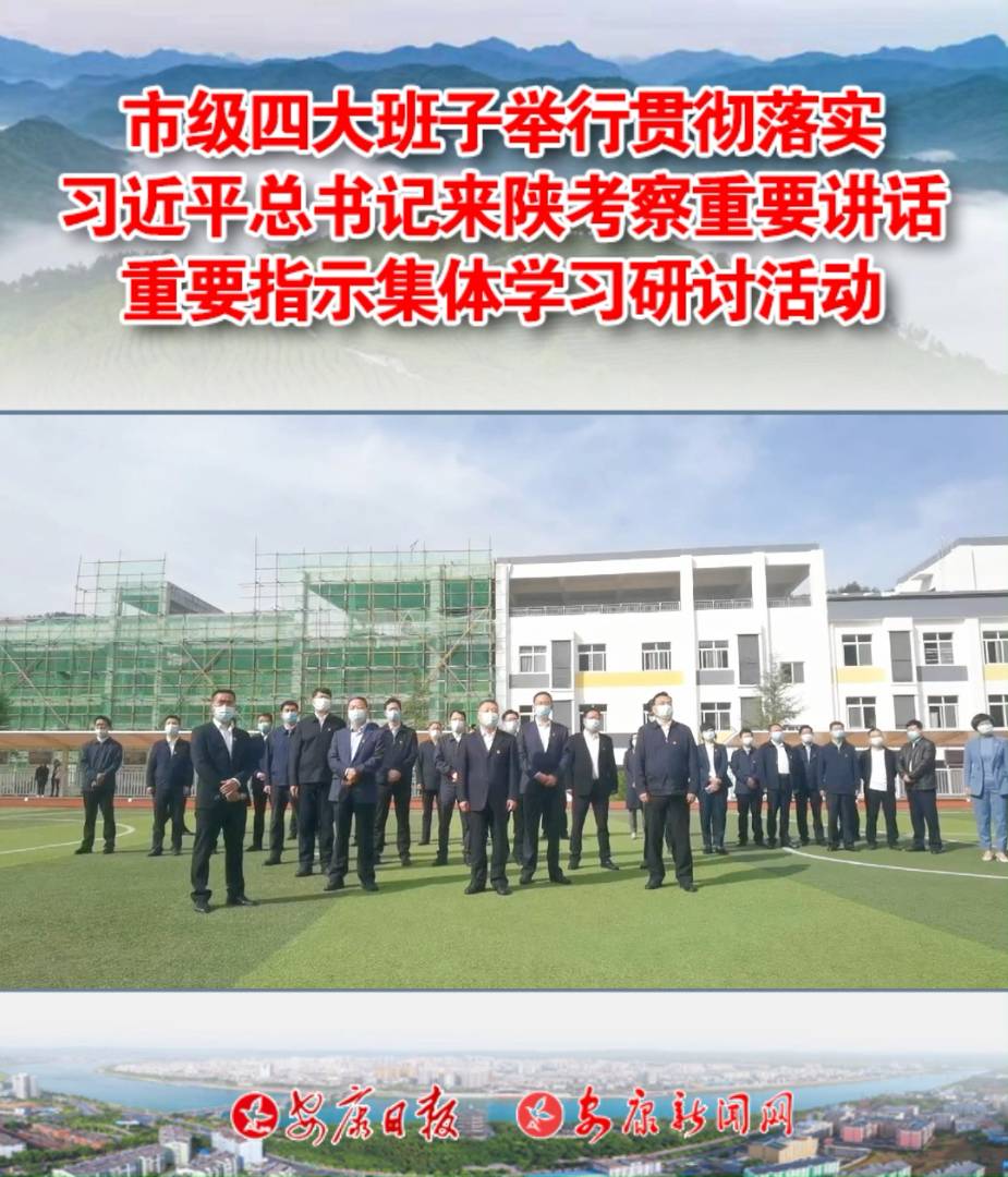 �м��Ĵ�����e��؞���䌍(sh��)��(x��)��ƽ����ӛ��ꃿ�����Ҫ�vԒ��Ҫָʾ���w�W(xu��)��(x��)��ӑ���