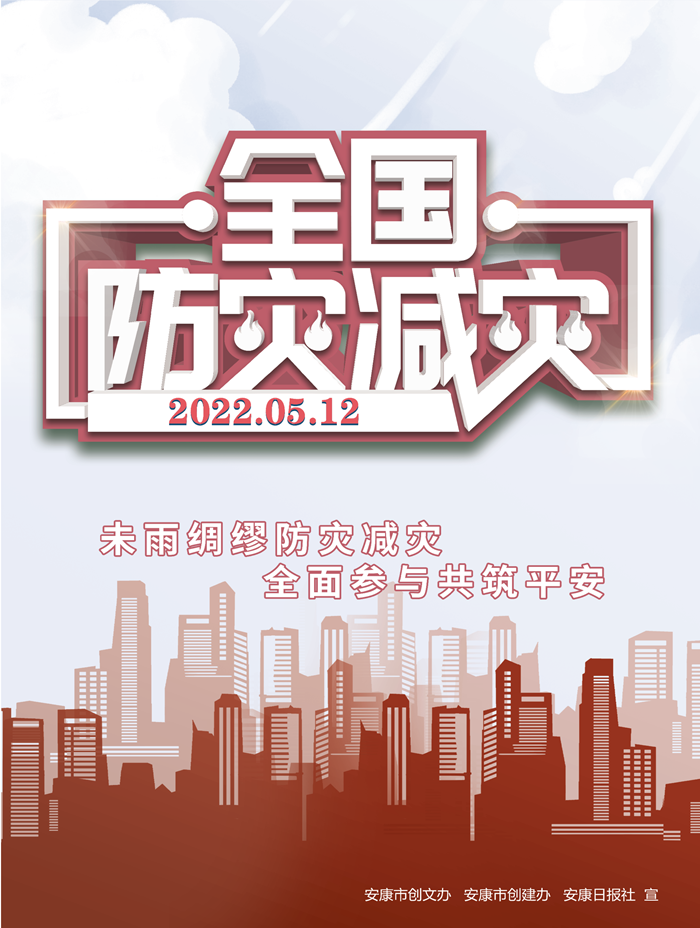 δ��I������(z��i)�p��(z��i) ȫ�慢�c����ƽ��