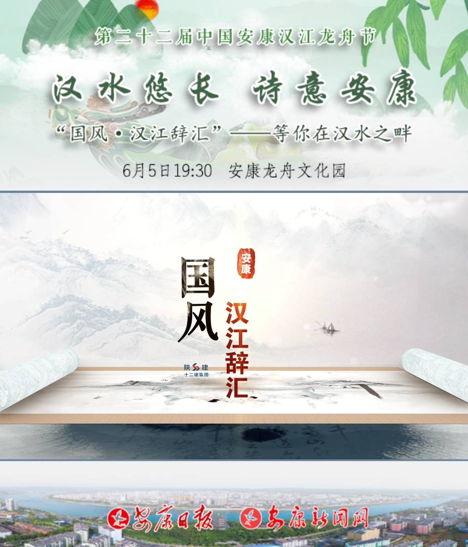 �hˮ���L ��Ԋ�ⰲ���������L���h���o�R�����������ڝhˮ֮����