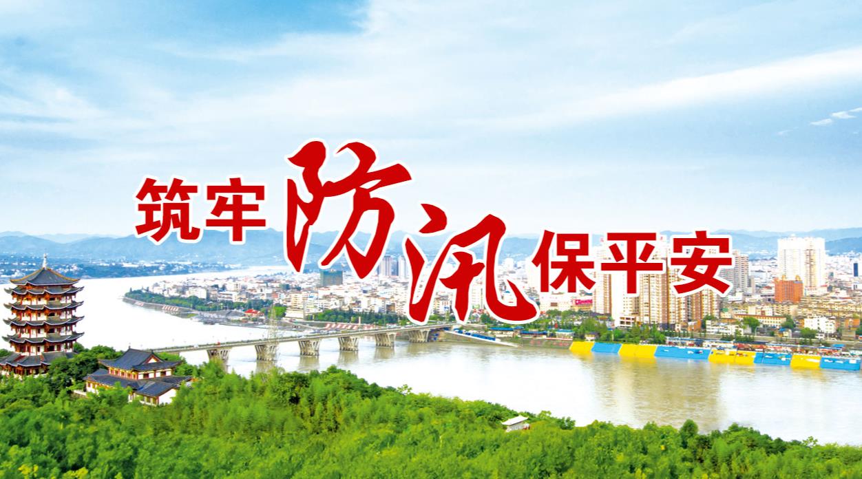 ���η�Ѵ��ƽ��