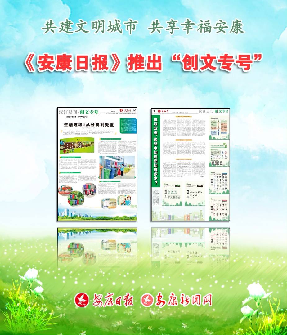 6��21�����������Ո��Ƴ�����(chu��ng)�Č�̖��