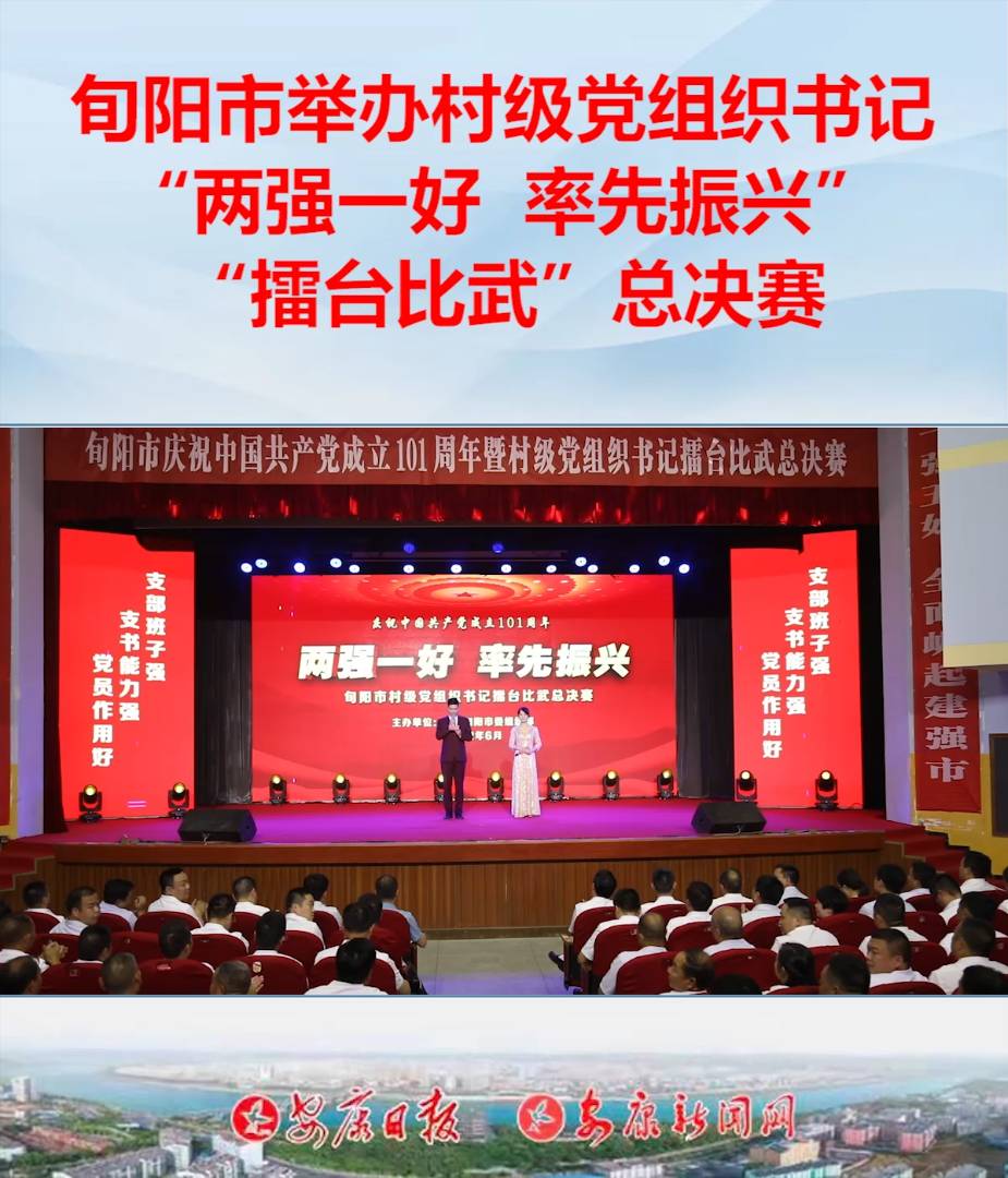 6��29��������Ѯ����e�Бcף�Ї����a(ch��n)�h����101�����ߡ��ɏ�(qi��ng)һ�� �������d���弉�h�M����ӛ���_���係�Qِ����(j��)Ϥ�������ԁ���Ѯ��О������M(j��n)�M�����d���\���_չ�弉�h�M�����ɏ�(qi��ng)һ�á�ʾ���wϵ���O(sh��)�����ա���