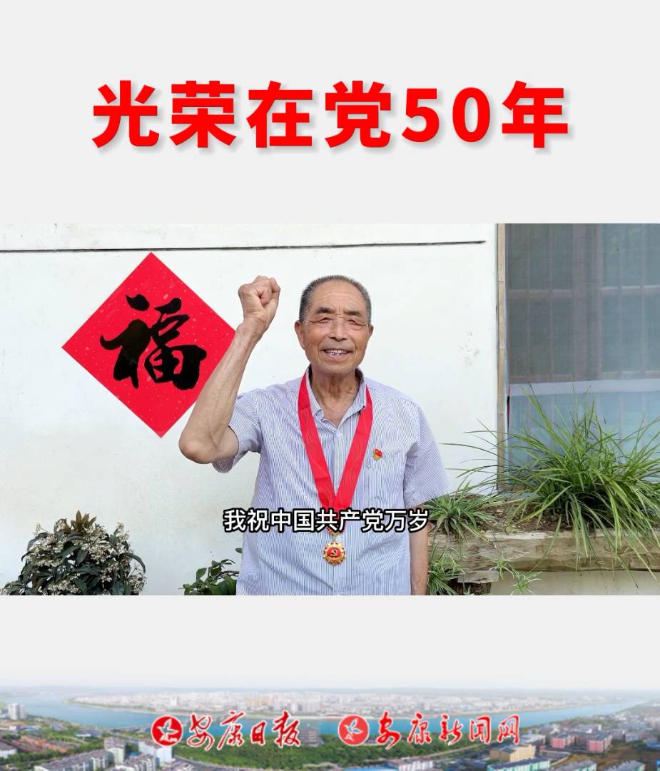 �h�I�^(q��)��ˮ�(zh��n)�W(xu��)������^(q��)��֧�������h�T�������ȥ��s���h50��o(j��)����