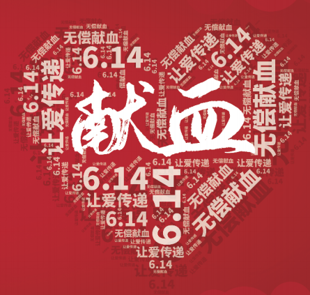 �o(w��)���I(xi��n)Ѫ