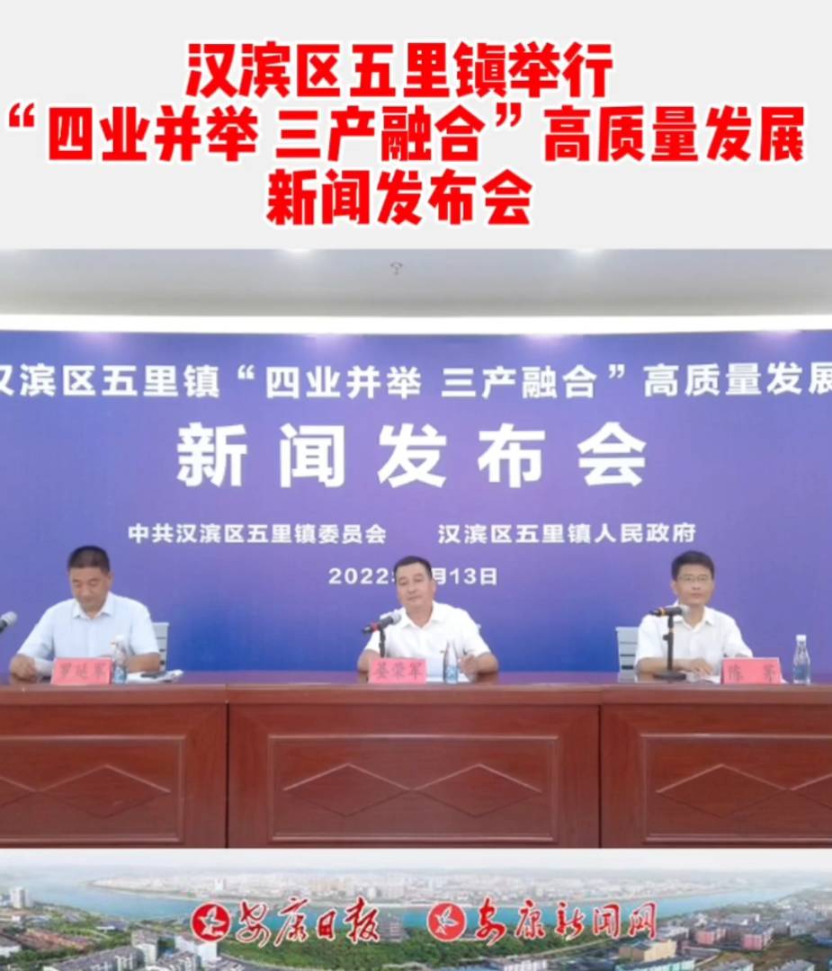 �h�I�^(q��)�����(zh��n)�e�С��ĘI(y��)���e ���a(ch��n)�ںϡ����|(zh��)���l(f��)չ���l(f��)����