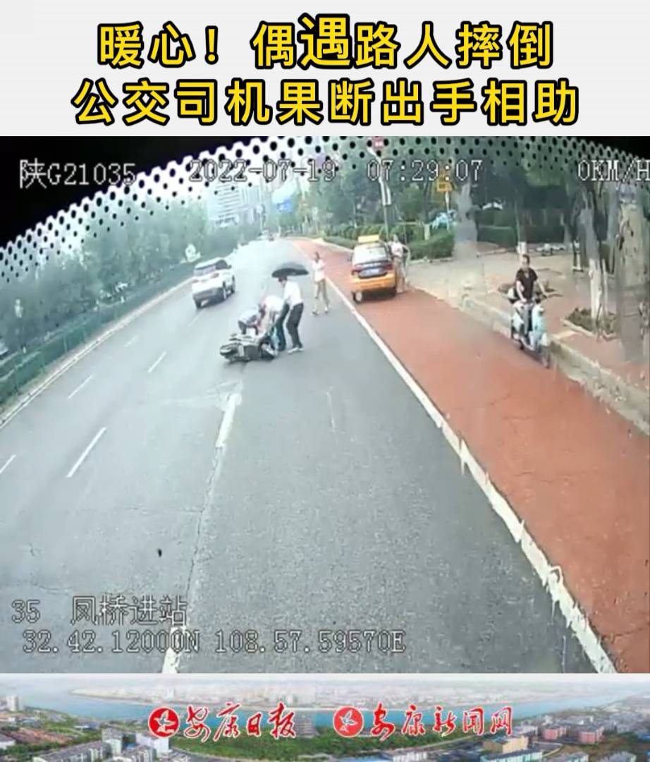 7��19�����й�����˾��܇꠸���L�_�˽ܡ�35·�{�T���L����������