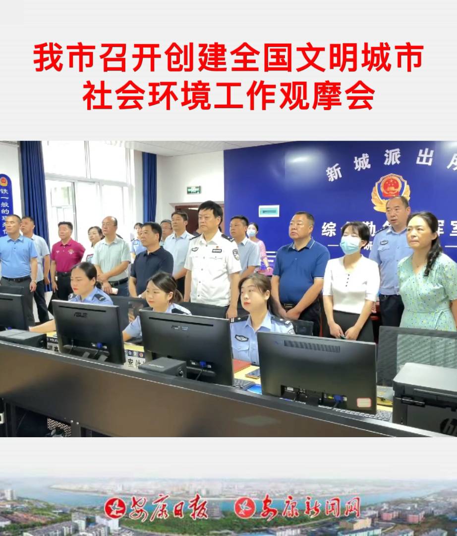 �������_��(chu��ng)��ȫ��������������h(hu��n)�������^Ħ����