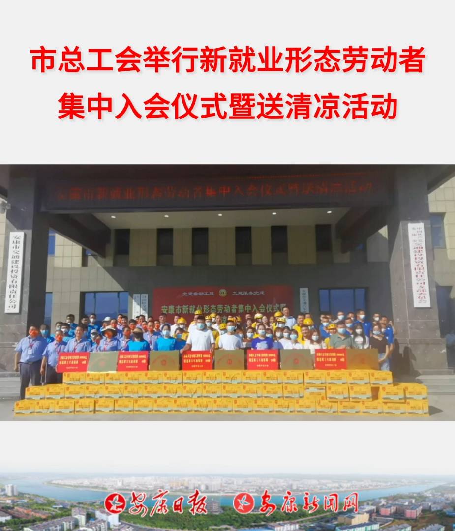 7��21���������п������e�������¾͘I(y��)�ΑB(t��i)�ڄ��߼�������xʽ������������