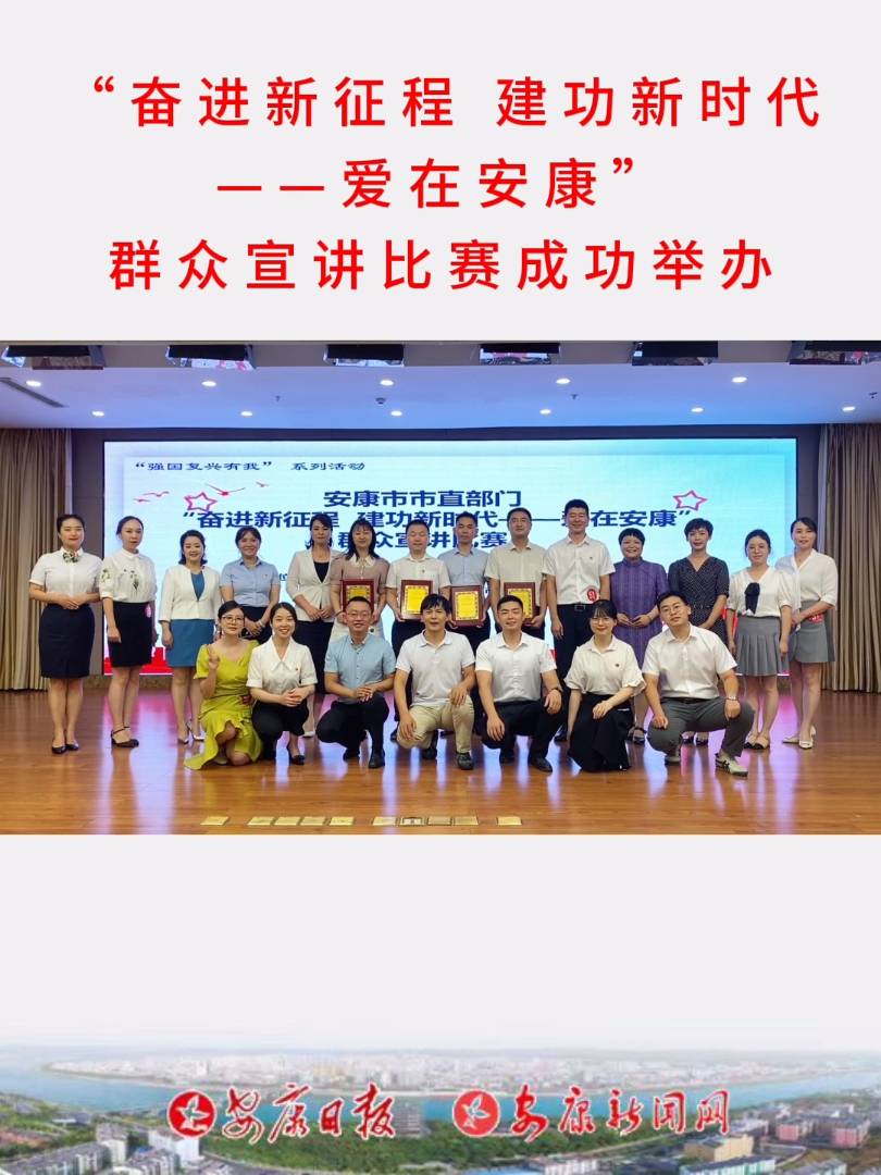 ���^�M�����̽����r�� --���ڰ�����Ⱥ�����v��ِ�ɹ��e�k