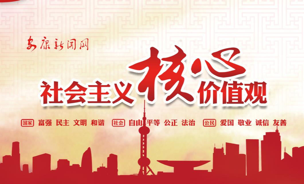 ������x���ărֵ�^