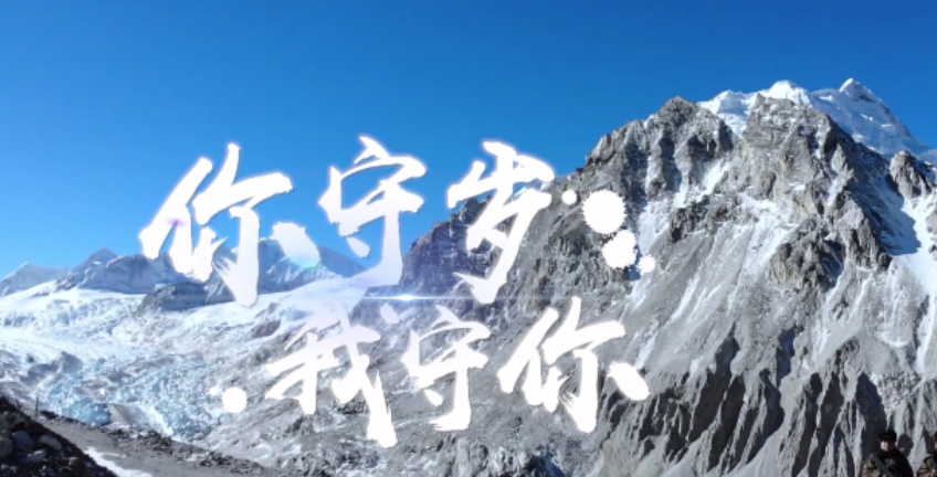 �����������x���ărֵ�^���}΢�Ӱ��΢ҕ�l������չ�������ؚq��������