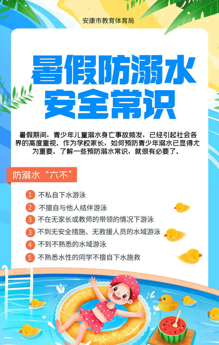 �P(gu��n)��(��i)δ�����ˣ���ٷ���ˮ��ȫ���R(sh��)