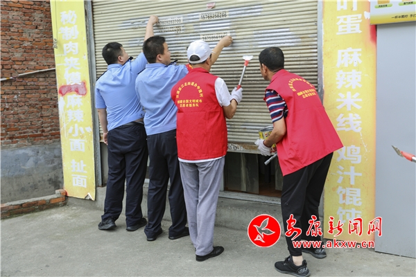 �жɽֽ�ͨ��������