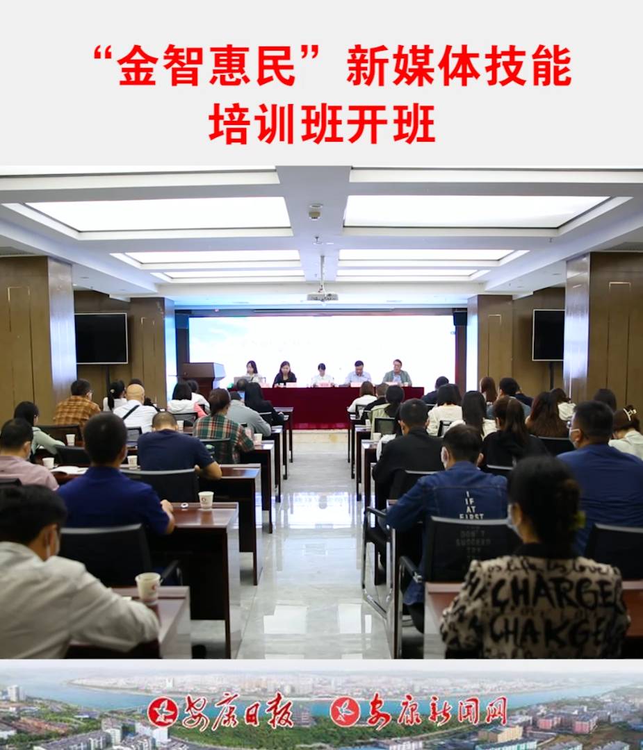 �����ǻ�����ý�w������Ӗ(x��n)���ڰ����_��