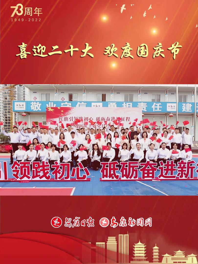  ���t�����I(l��ng)�`�������ƵZ�^�M�����̡����}�h�ջ���_չ