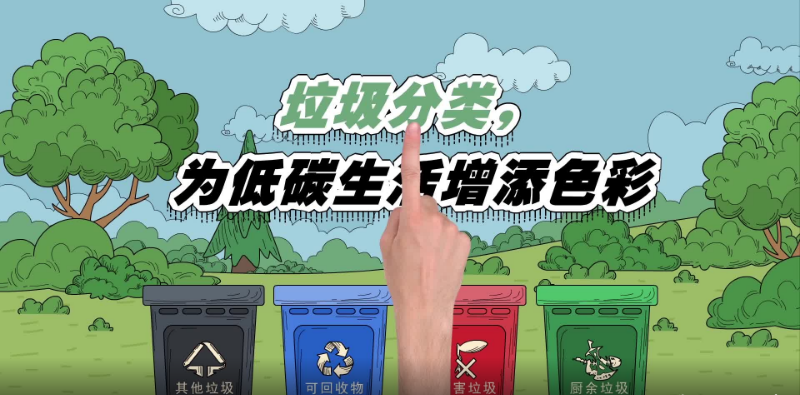 ������� | ������������̼��������ɫ��