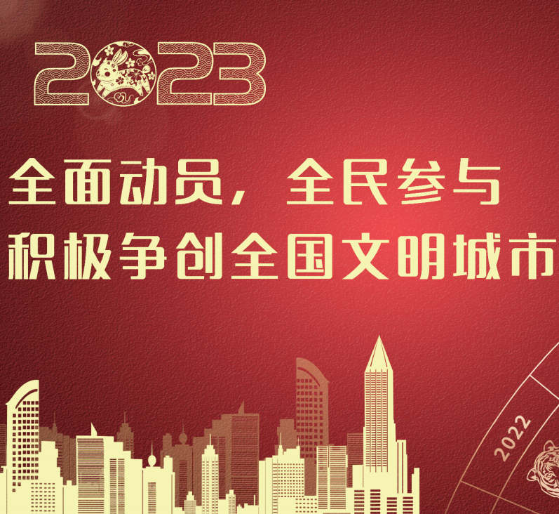 ȫ��ӆT ȫ���c �e�O����(chu��ng)ȫ����������