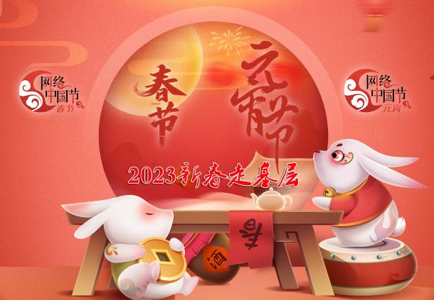 �W(w��ng)�j�Ї���(ji��)-����(ji��)-Ԫ����(ji��)